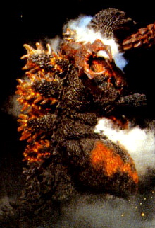 Godzilla 1995