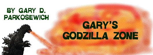 Very Old Banner