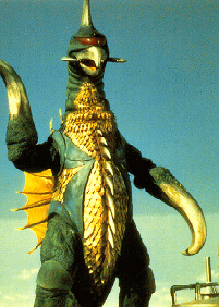 Another Gigan